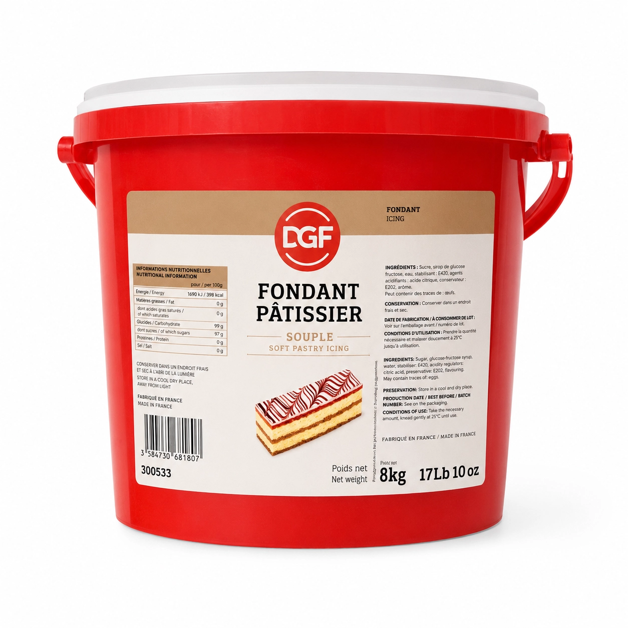 DGF جلاسيه معجنات أبيض طري