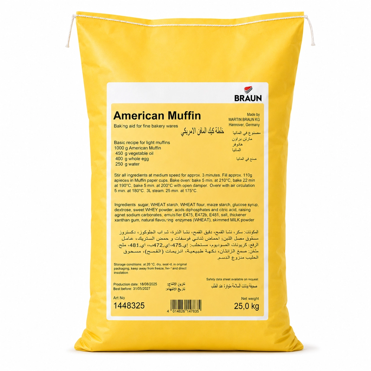 Martin Braun خلطة مافن أمريكي